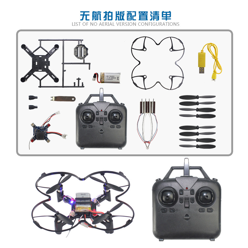 DM002 DIY Fixed Height Quadcop - Drone Lidar recension och pris