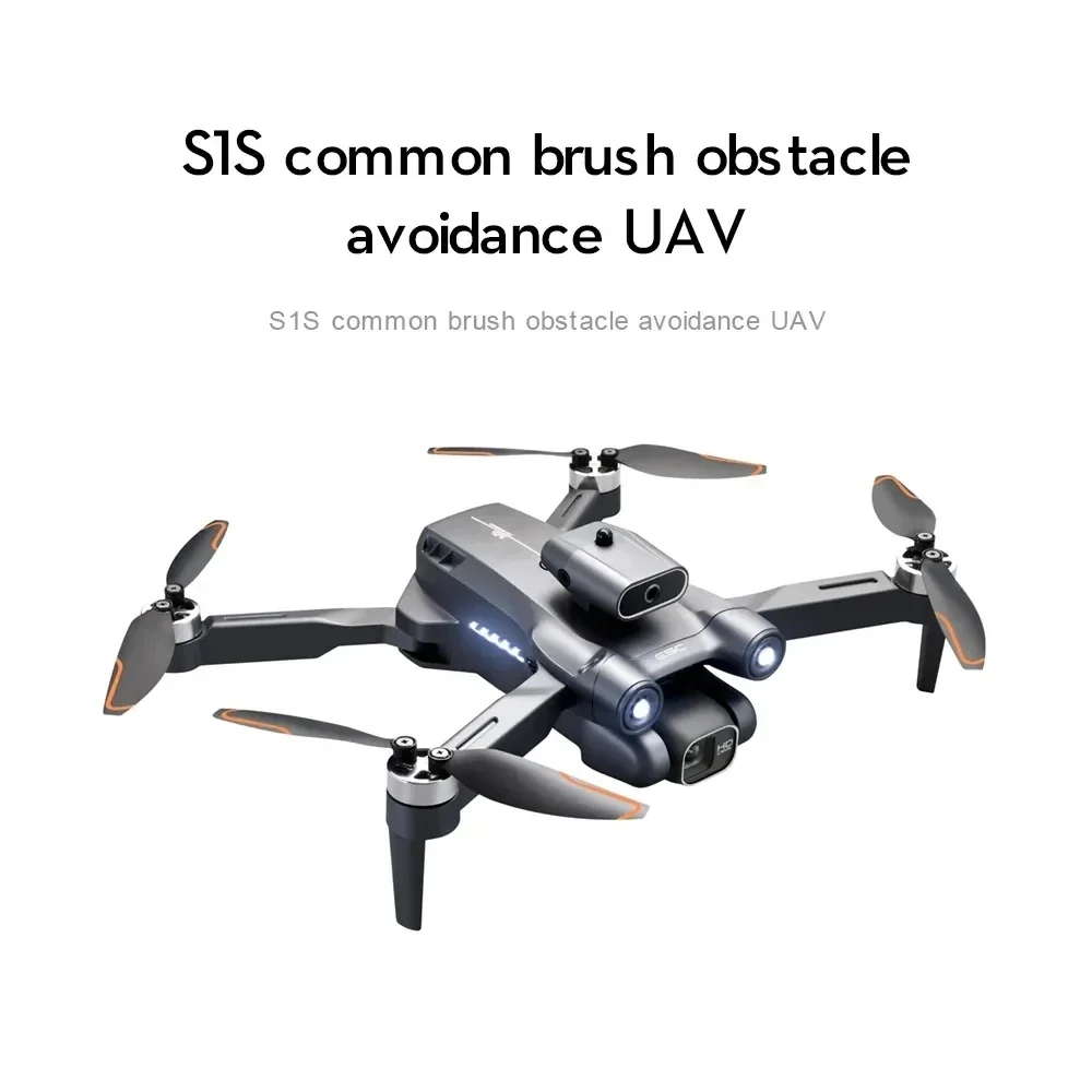 New S1S 5G GPS Drone Camera 8K - Drone Multispectral recension och pris