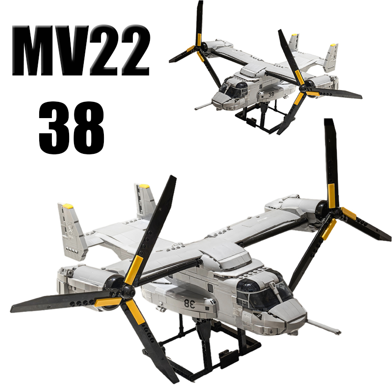 MV22 Osprey Tiltrotor MOC Tran - Jjrc Drone X12 recension och pris
