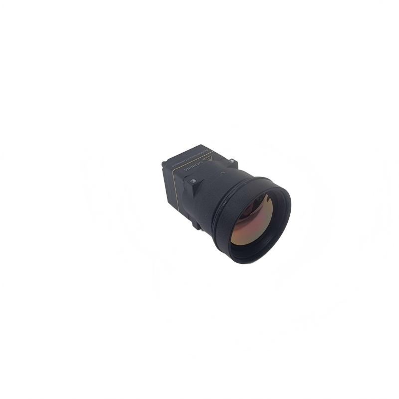 Itl612 CVBS Mini 640*512 9.1mm - Drone Thermal Imaging recension och pris