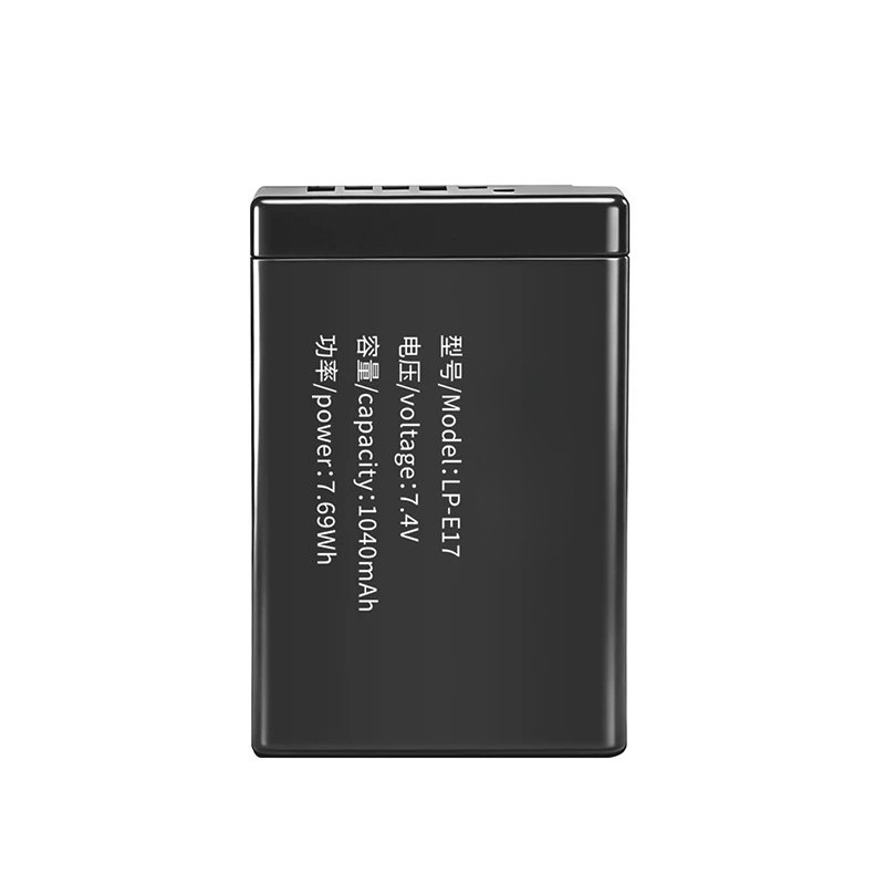 7.4V 1040mAh LP-E17 Li-lon Dig - Canon Camera Eos R8 recension och pris